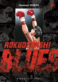 Rokudenashi Blues Tome 25