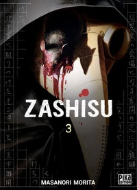Zashisu T03