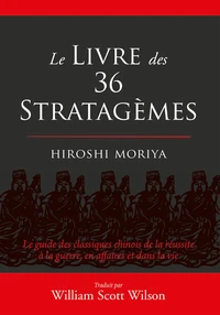 Le livre des 36 stratagèmes