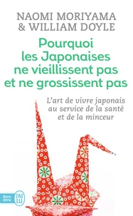 Pourquoi les Japonaises ne vieillissent pas et ne grossissent pas
