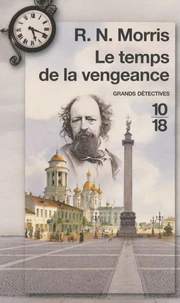 Le temps de la vengeance