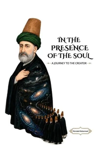 In the Presence of the Soul