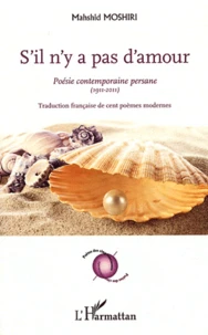 S'il n'y a pas d'amour
