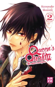 Queen's Quality Tome 2