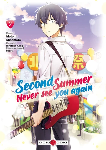 couverture de : Second summer never see you again