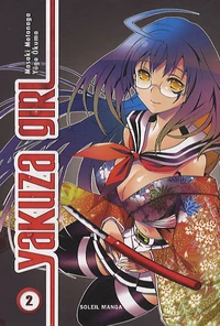 Yakuza girl Tome 2
