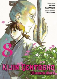 KIIJIN GENTOSHO - Band 8