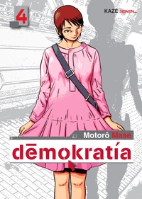 Motorô Mase - Démokratia Tome 4 : .