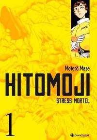 Motorô Mase - Hitomoji T01.