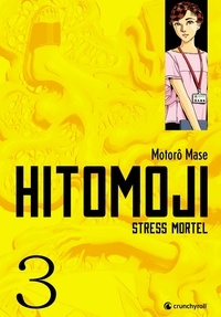 Motorô Mase - Hitomoji T03.