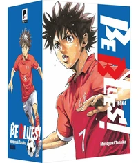 Coffret en 5 volumes : Tomes 16 à 20