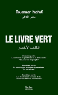 Mouammar Kadhafi - Le livre vert.