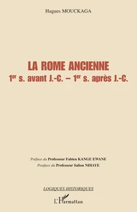 La Rome ancienne