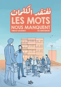 Les mots nous manquent