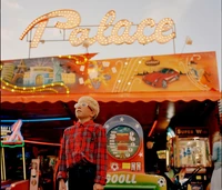 La Petite Folie