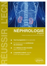 Néphrologie