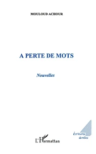 À perte de mots