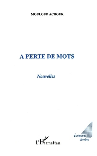 À perte de mots