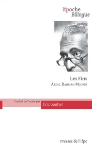 Les fins