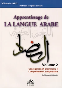 Apprentissage de la langue arabe