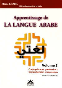 Apprentissage de la langue arabe