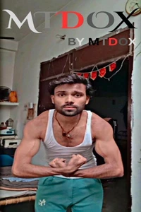Mtdox