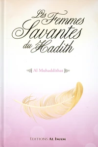 Les femmes savantes du Hadith