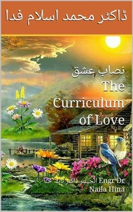 نصاب عشق The Curriculum of Love