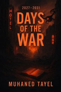 Days of the War