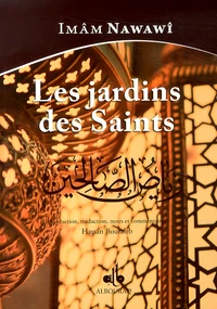 Les jardins des saints