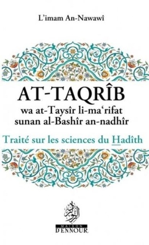At-Taqrîb. Traité sur les sciences du Hadîth