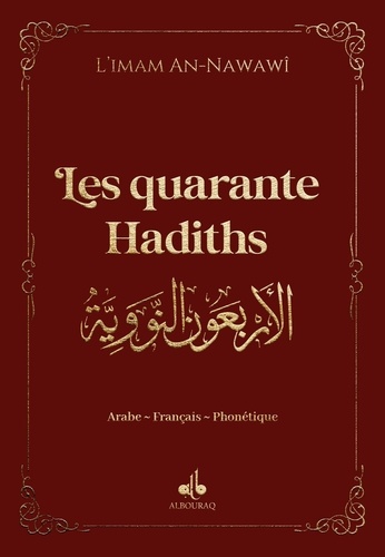 Les Quarante hadiths