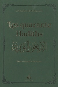 Muhyiddine Al-Nawawi - Les quarante Hadiths - Couverture verte avec dorure.