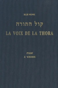 La voix de la Thora