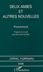 Deux amies et autres nouvelles
