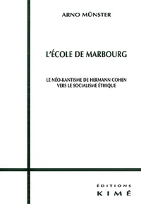 L'école de Marbourg