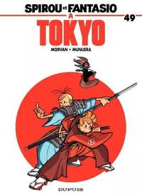 Spirou à Tokyo