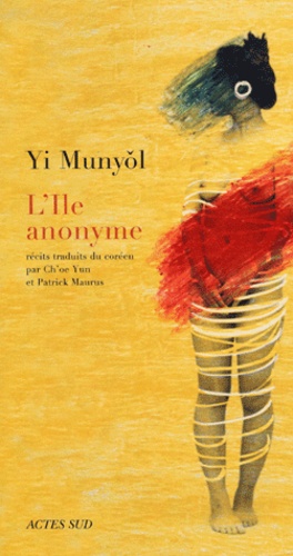 Munyol Yi - L'Ile anonyme.
