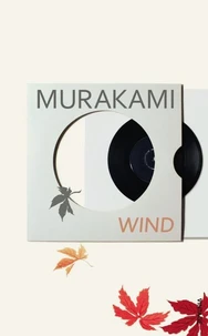 Wind / Pinball