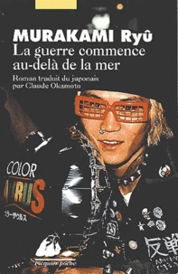 La guerre commence au-delà de la mer