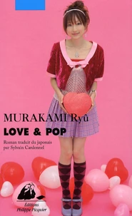 Love & pop