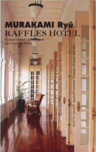 Raffles Hotel