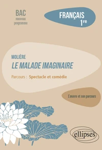 Français 1re