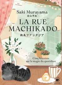 La rue Machikado