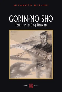 Gorin-No-Sho