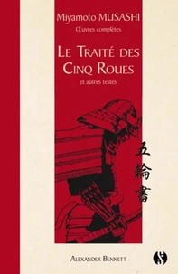 Le traité des cinq roues
