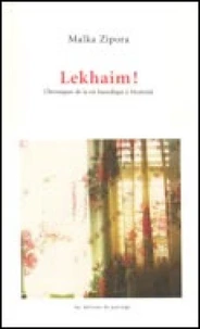 Lekhaim