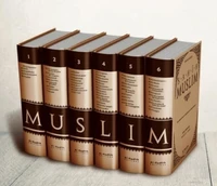 Sahîh Muslim