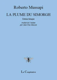 La plume du simorgh