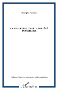 La vieillesse dans la société tunisienne